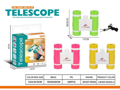 <img src='photo/Z/JZ127990.jpg'width='400' height='300'>