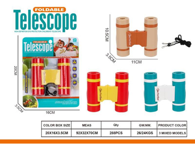 <img src='photo/Z/JZ127996.jpg'width='400' height='300'>