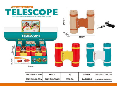 <img src='photo/Z/JZ127998.jpg'width='400' height='300'>