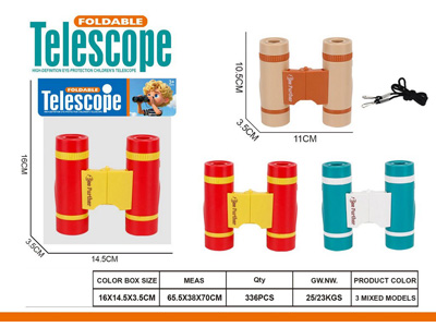 <img src='photo/Z/JZ128002.jpg'width='400' height='300'>