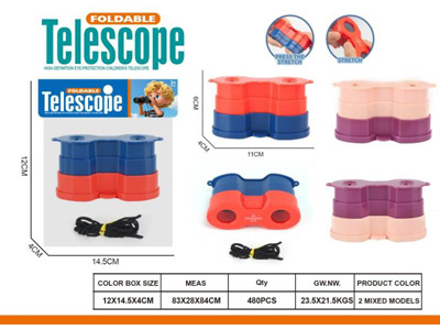 <img src='photo/Z/JZ128005.jpg'width='400' height='300'>