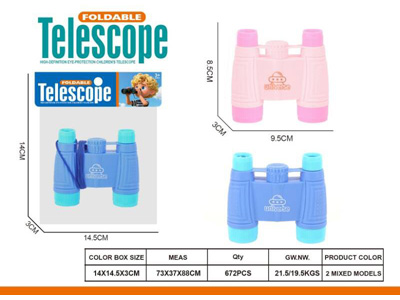 <img src='photo/Z/JZ128006.jpg'width='400' height='300'>