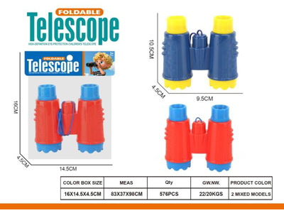 <img src='photo/Z/JZ128008.jpg'width='400' height='300'>