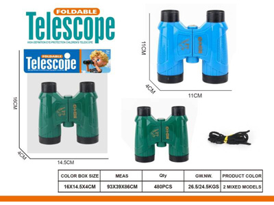 <img src='photo/Z/JZ128010.jpg'width='400' height='300'>