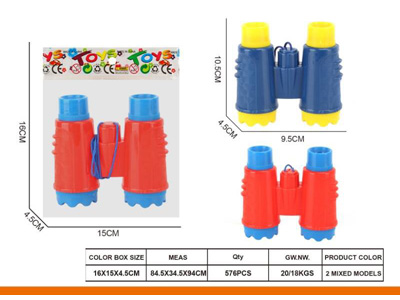 <img src='photo/Z/JZ128012.jpg'width='400' height='300'>