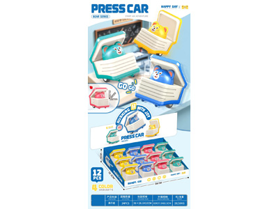 <img src='photo/Z/JZ128013.jpg'width='400' height='300'>