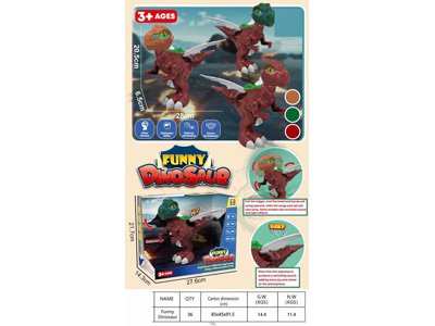 <img src='photo/Z/JZ128098.jpg'width='400' height='300'>