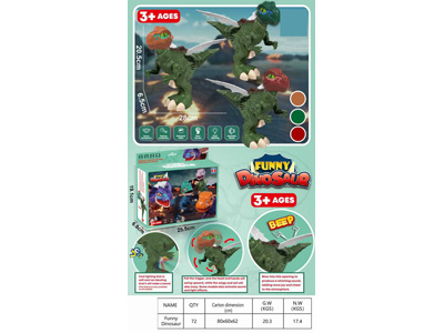 <img src='photo/Z/JZ128102.jpg'width='400' height='300'>