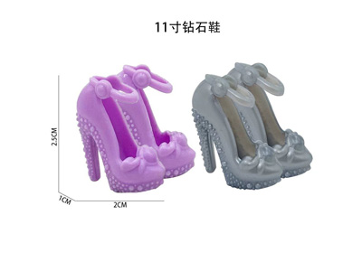 <img src='photo/Z/JZ128306.jpg'width='400' height='300'>