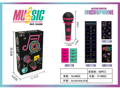 <img src='photo/Z/JZ128494.jpg'width='400' height='300'>