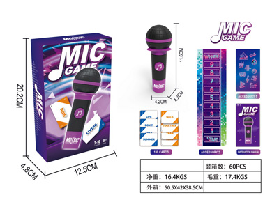 <img src='photo/Z/JZ128495.jpg'width='400' height='300'>