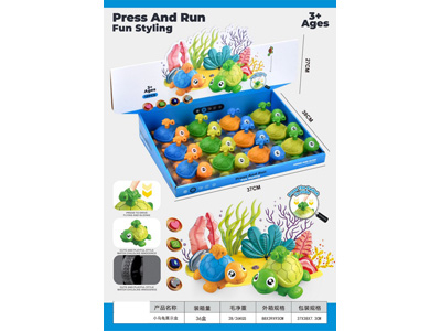 <img src='photo/Z/JZ128554.jpg'width='400' height='300'>