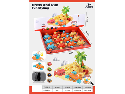 <img src='photo/Z/JZ128557.jpg'width='400' height='300'>