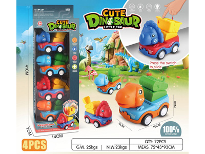 <img src='photo/Z/JZ128595.jpg'width='400' height='300'>