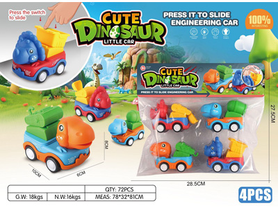 <img src='photo/Z/JZ128596.jpg'width='400' height='300'>