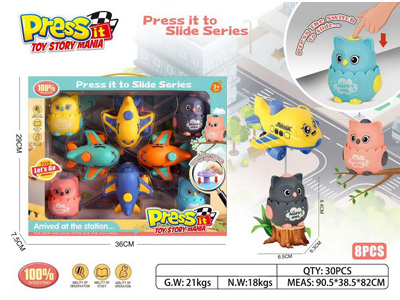 <img src='photo/Z/JZ128603.jpg'width='400' height='300'>