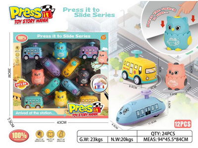 <img src='photo/Z/JZ128608.jpg'width='400' height='300'>