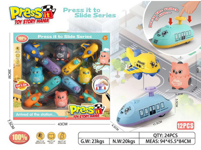 <img src='photo/Z/JZ128609.jpg'width='400' height='300'>