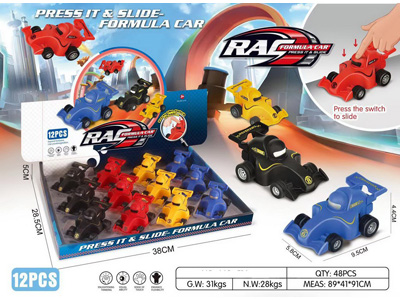 <img src='photo/Z/JZ128612.jpg'width='400' height='300'>