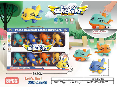 <img src='photo/Z/JZ128618.jpg'width='400' height='300'>