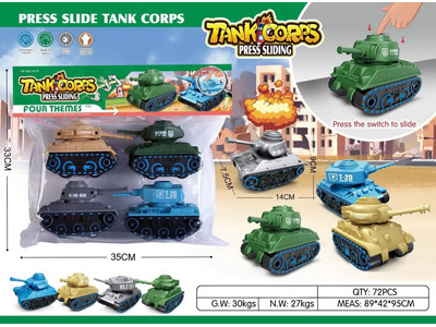 <img src='photo/Z/JZ128623.jpg'width='400' height='300'>