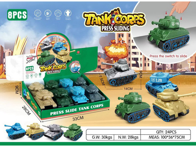 <img src='photo/Z/JZ128624.jpg'width='400' height='300'>